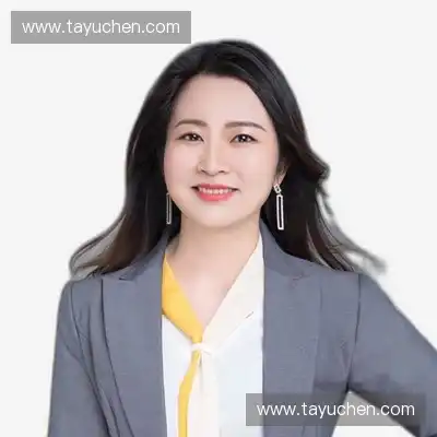 于子